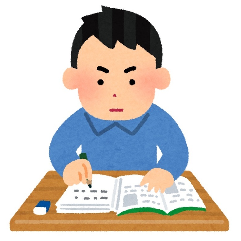 土曜の勉強会