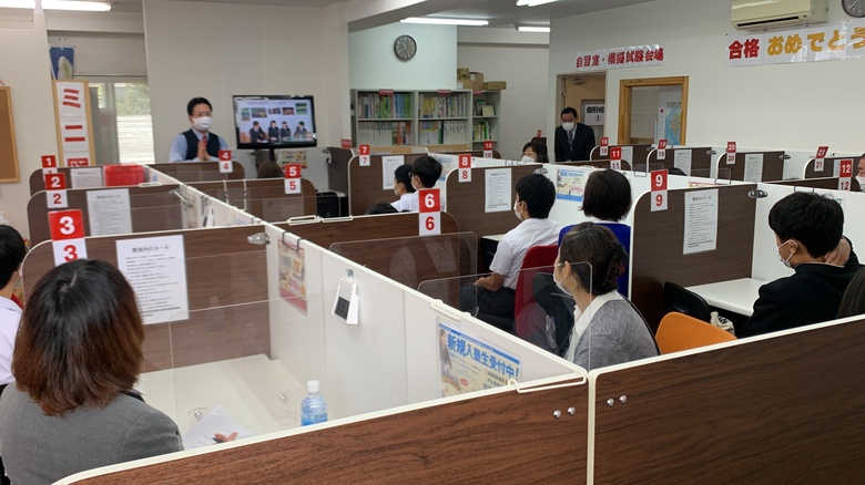 吉川校で学校説明会・個別相談会を行いました。