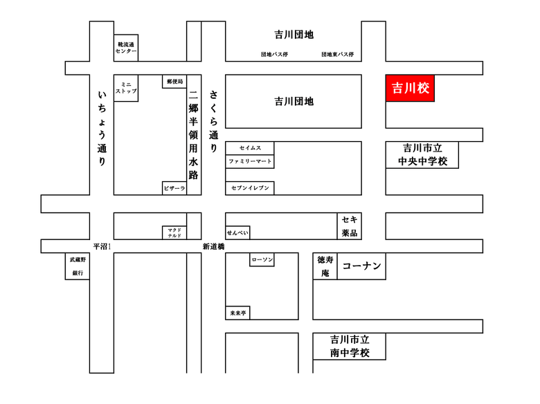 当教室への案内図